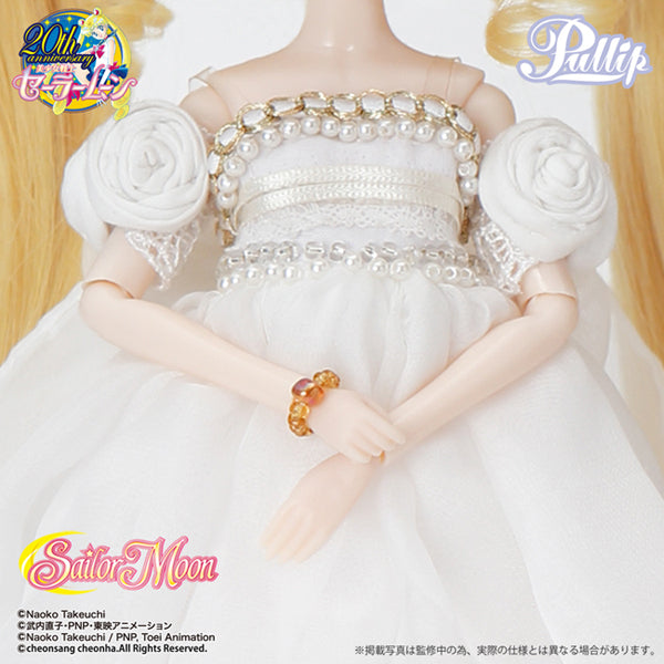 Princess Serenity