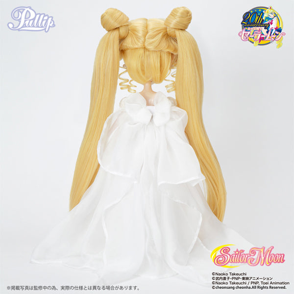 Princess Serenity
