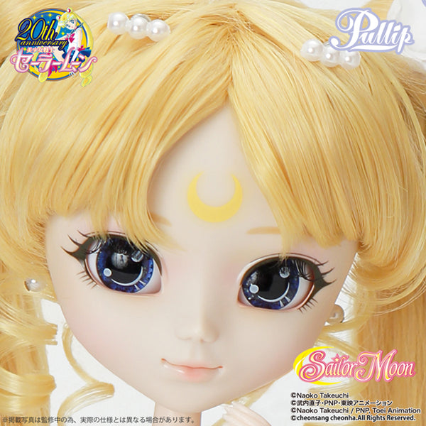 Princess Serenity