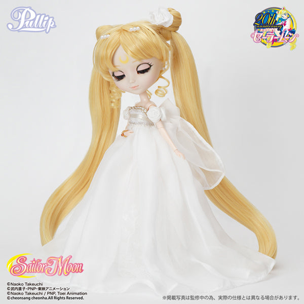 Princess Serenity