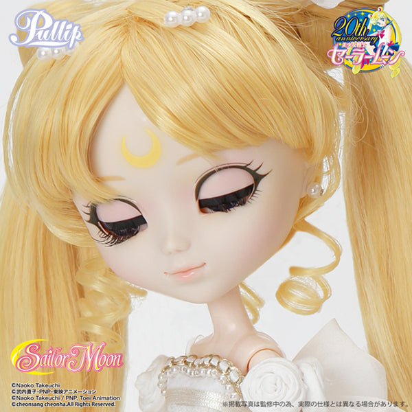 Princess Serenity