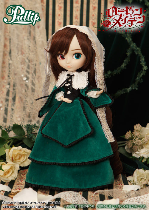 SUISEISEKI  From ROZEN MAIDEN