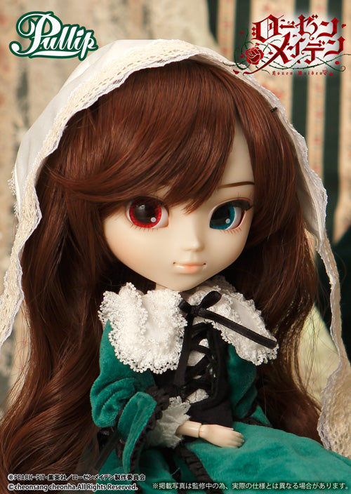 SUISEISEKI  From ROZEN MAIDEN
