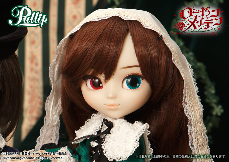 SUISEISEKI  From ROZEN MAIDEN