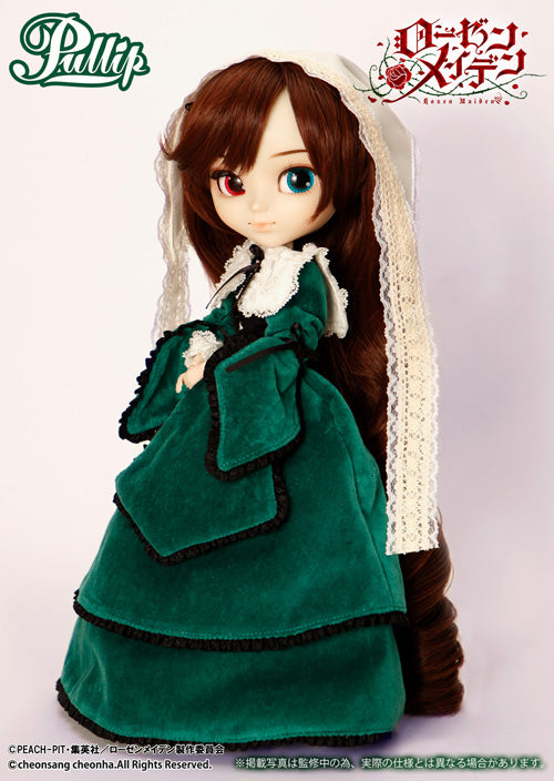 SUISEISEKI  From ROZEN MAIDEN
