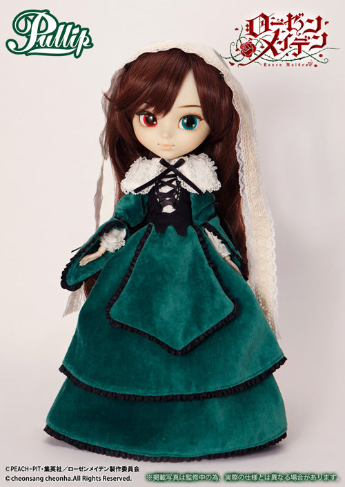 SUISEISEKI  From ROZEN MAIDEN