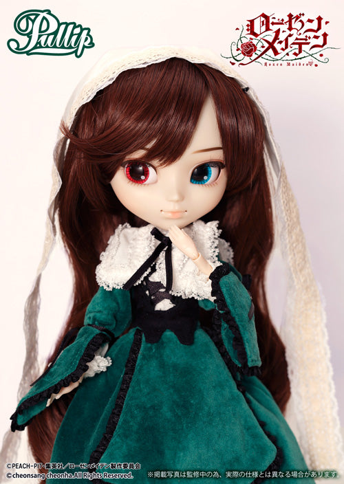 SUISEISEKI  From ROZEN MAIDEN