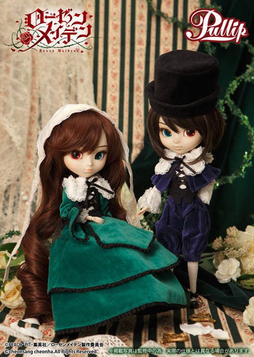 SUISEISEKI  From ROZEN MAIDEN
