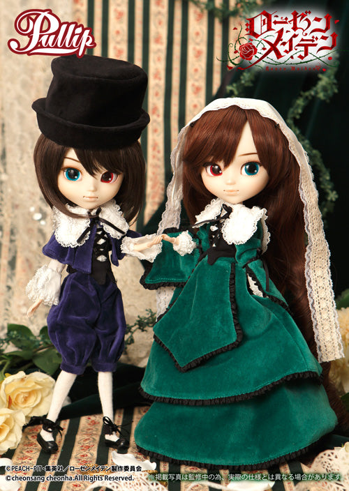 SUISEISEKI  From ROZEN MAIDEN