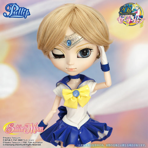 Sailor Uranus