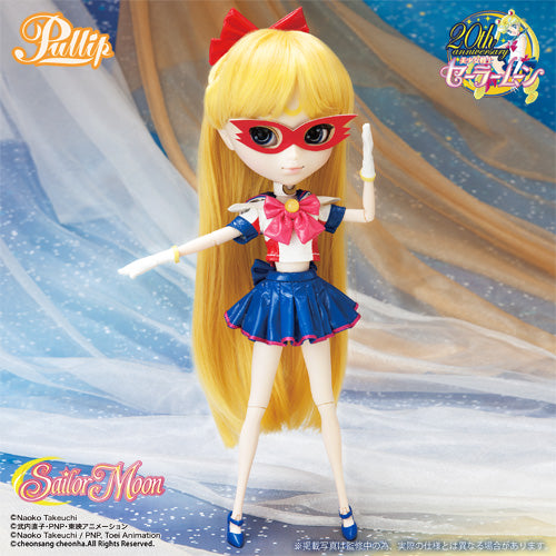 Sailor V