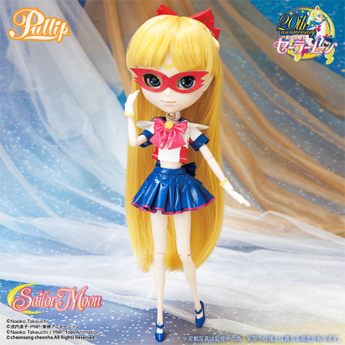 Sailor V