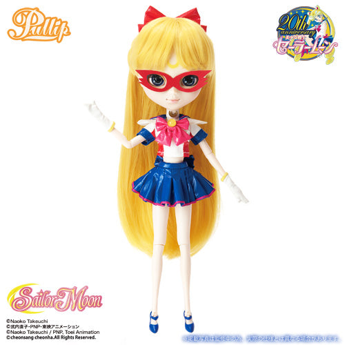 Sailor V