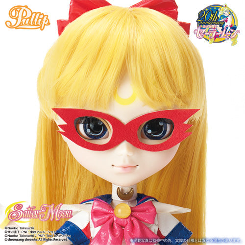 Sailor V