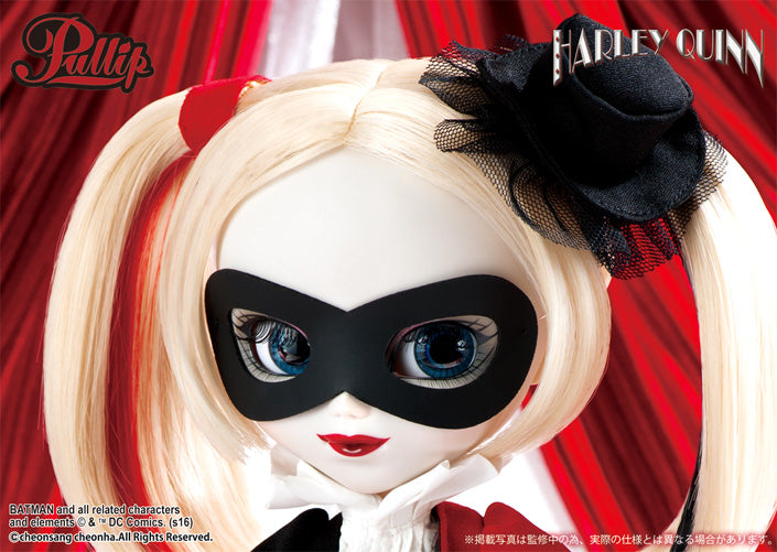 Harley Quinn- Dress Ver. SDCC 2016 Special