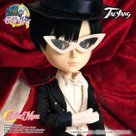 Tuxedo Mask