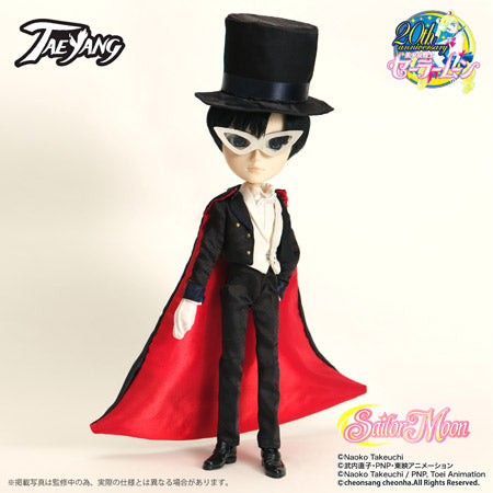 Tuxedo Mask