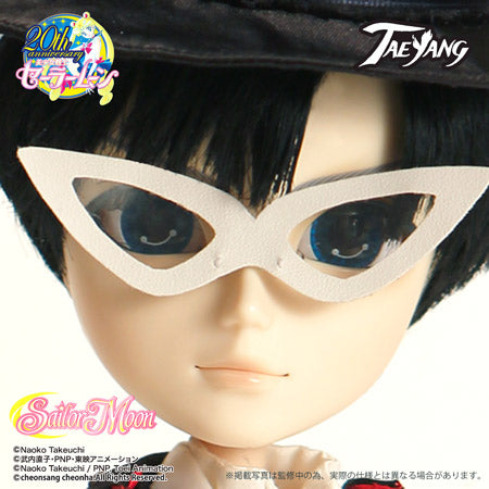 Tuxedo Mask