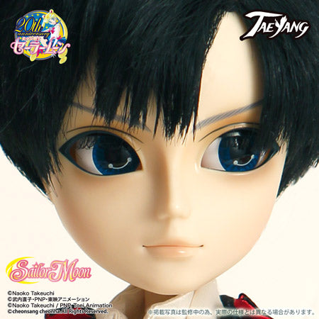 Tuxedo Mask