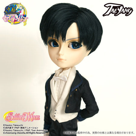 Tuxedo Mask