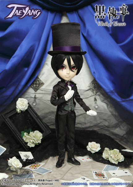 Black Butler Sebastian