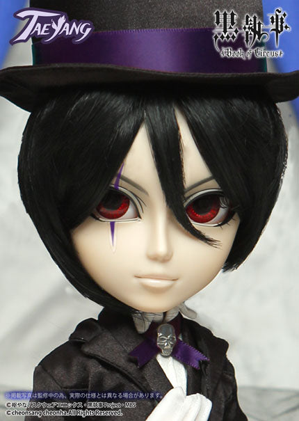 Black Butler Sebastian