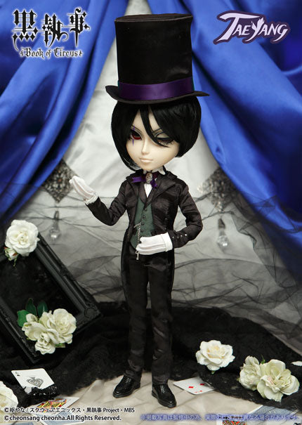 Black Butler Sebastian