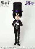 Black Butler Sebastian