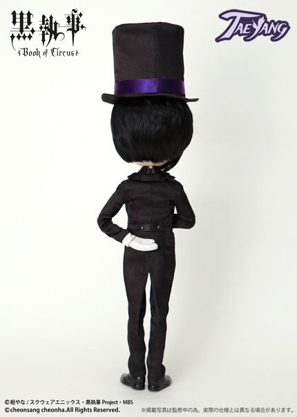 Black Butler Sebastian