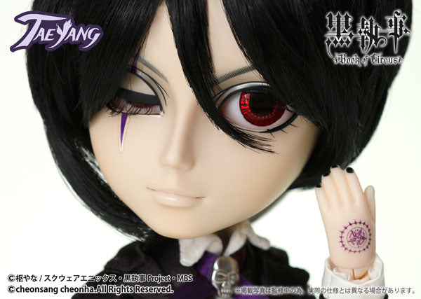 Black Butler Sebastian