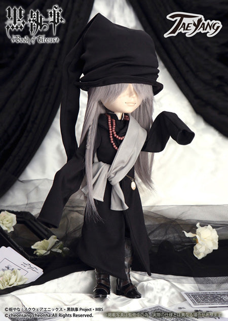 Undertaker