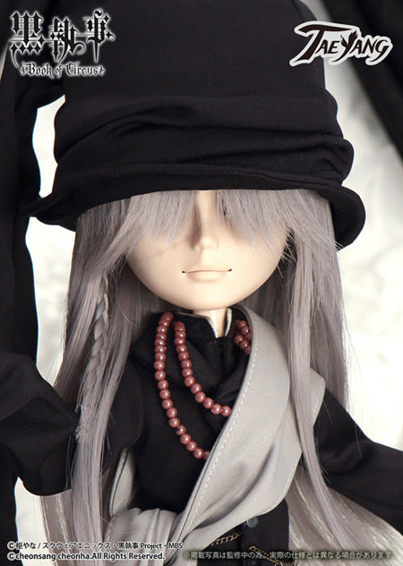 Undertaker