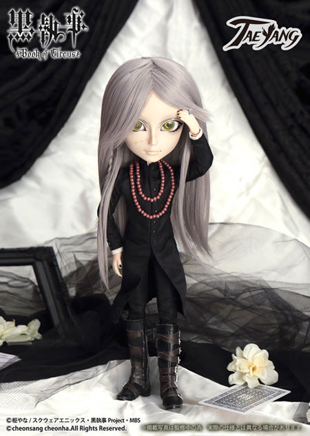 Undertaker