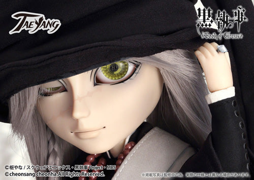 Undertaker