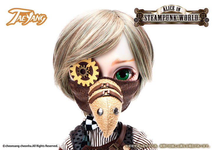 Ship out Middle to End of September 2021 / Dodo in STEAMPUNK WORLD