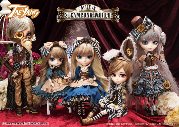 Ship out Middle to End of September 2021 / Dodo in STEAMPUNK WORLD