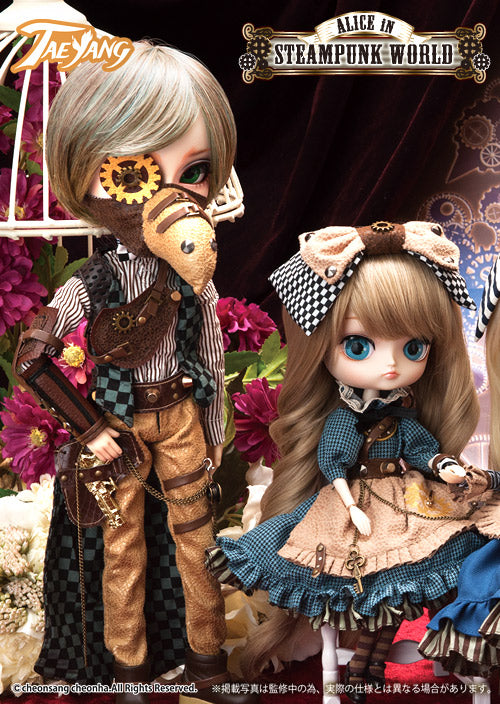 Ship out Middle to End of September 2021 / Dodo in STEAMPUNK WORLD