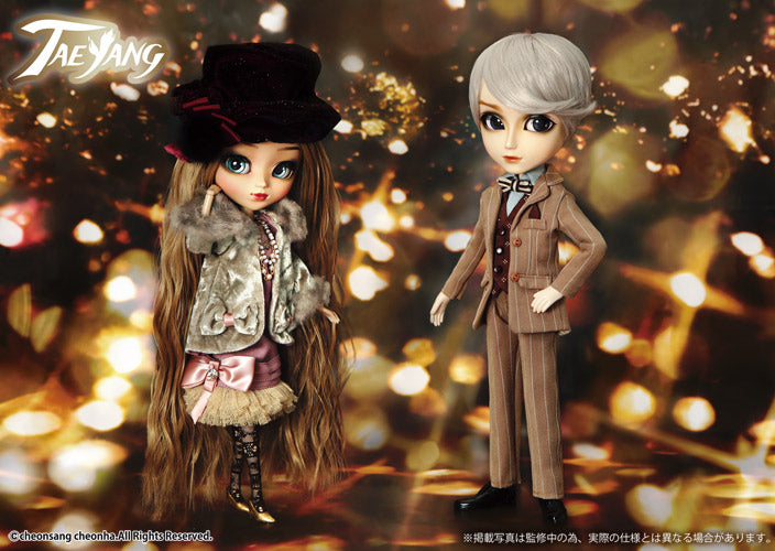 Pullip is Katrina