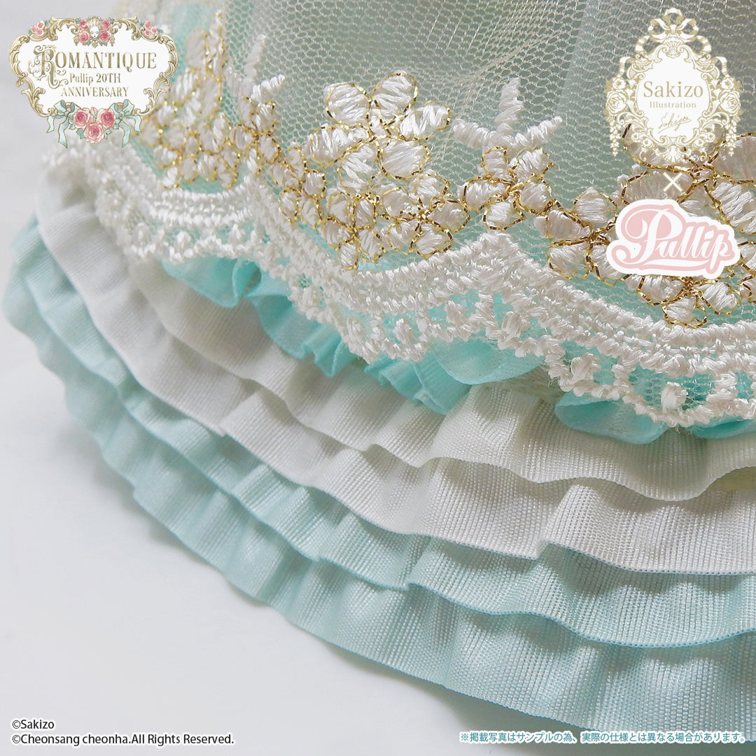 ROMANTIQUE From Sakizo