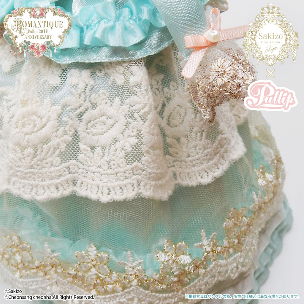 ROMANTIQUE From Sakizo