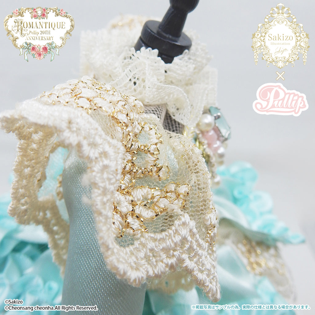 ROMANTIQUE From Sakizo