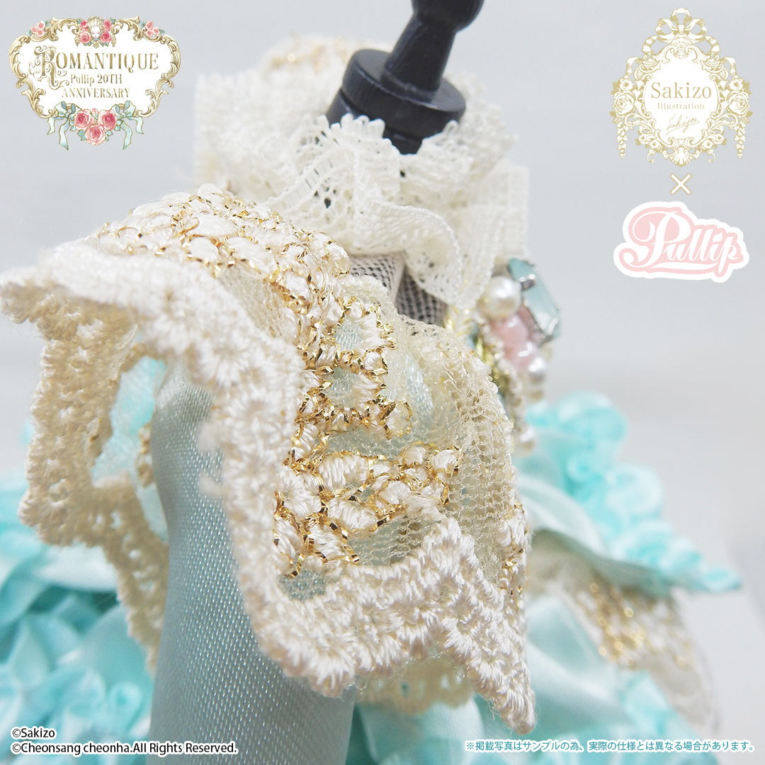 ROMANTIQUE From Sakizo